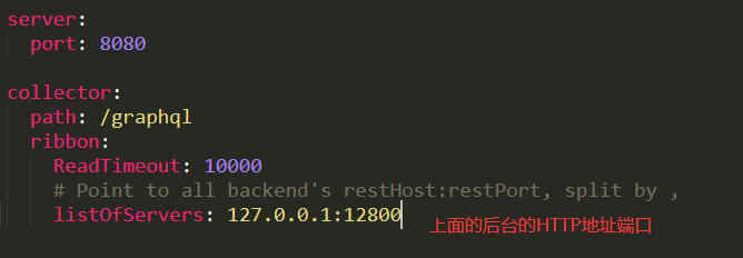 image-20200922162750191